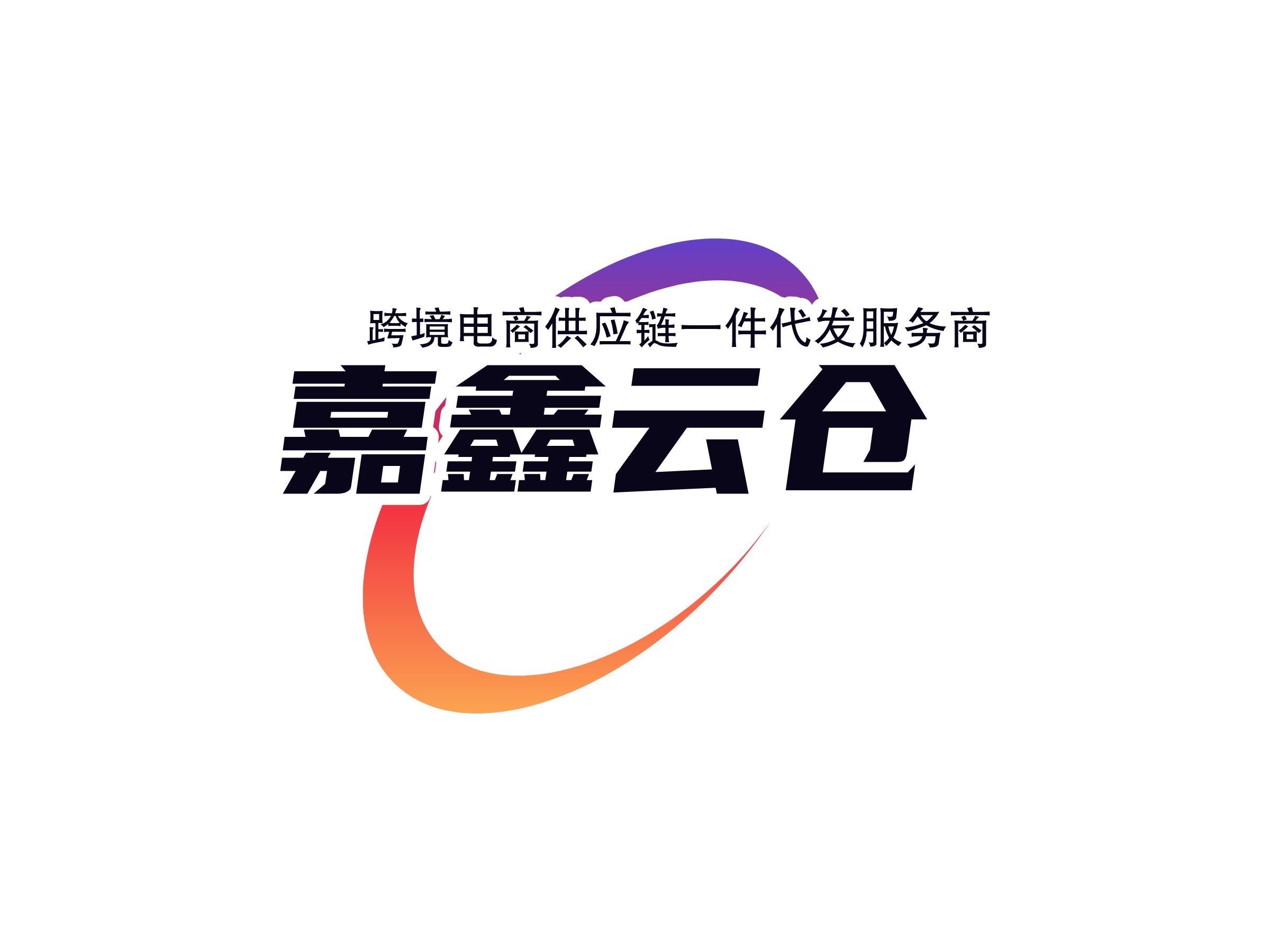 购物电商日用百货通用商城模板
